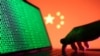 美英在敏感时刻同时制裁中国黑客 影响力恐超过纸面意义