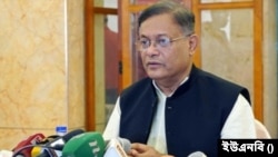 বাংলাদেশের পররাষ্ট্রমন্ত্রী ড. হাছান মাহমুদ। ফাইল ছবি।