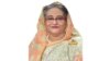 বাংলাদেশের প্রধানমন্ত্রী শেখ হাসিনা