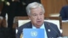 ကုလသမဂ္ဂအတွင်းရေးမှူးချုပ် Antonio Guterres