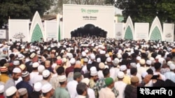 বাংলাদেশে ধর্মীয় ভাবগাম্ভীর্য ও উৎসাহ–উদ্দীপনায় ঈদ উদ্‌যাপিত