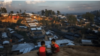প্রতীকী ছবি।