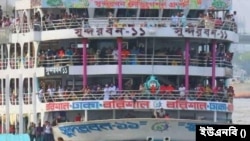 ঢাকা থেকে লঞ্চ চলাচল শুরু