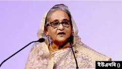 বাংলাদেশের প্রধানমন্ত্রী শেখ হাসিনা।
