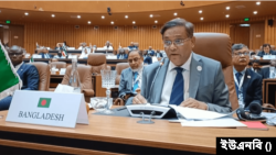 ওআইসির ১৫তম শীর্ষ সম্মেলনে পররাষ্ট্রমন্ত্রী ড. হাছান মাহমুদ। ৪ মে, ২০২৪।