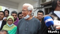 গ্রামীণ টেলিকমের চেয়ারম্যান নোবেলজয়ী অধ্যাপক ড. মুহাম্মদ ইউনূস