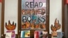 Researchers: Books about Difficult, Adult Subjects Make Kids Better Readers