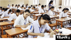 প্রতীকী ছবি।