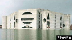 বাংলাদেশের সংসদ ভবন।