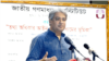 ঢাকার দারুস সালামে জাতীয় গণমাধ্যম ইনস্টিটিউট মিলনায়তনে তথ্য ও সম্প্রচার প্রতিমন্ত্রী মোহাম্মদ আলী আরাফাত। ৮ মে, ২০২৪।