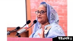 বাংলাদেশের প্রধানমন্ত্রী শেখ হাসিনা