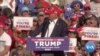Trump ပစ်ခတ်ခံရမှုနဲ့ ပါတီညီလာခံ လုံခြုံရေး
