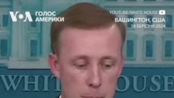 Нічого непередбачуваного. Салліван — про вибори в Росії. Відео