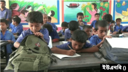 প্রতীকী ছবি।