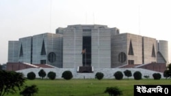 বাংলাদেশ জাতীয় সংসদ ভবন।