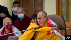 India Dalai Lama