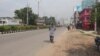 বাংলাদেশের ৪ বিভাগে ৪৮ ঘণ্টার হিট অ্যালার্ট