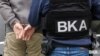 A photo Germany's Federal Criminal Police (BKA) posted on Twitter announcing the detention of an individual suspected of planning to carry out an explosives attack motivated by Islamic extremism. (@BKA/Twitter)
