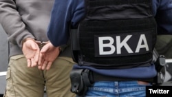 A photo Germany's Federal Criminal Police (BKA) posted on Twitter announcing the detention of an individual suspected of planning to carry out an explosives attack motivated by Islamic extremism. (@BKA/Twitter)