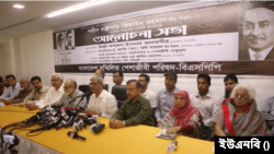 এক আলোচনা সভায় বিএনপি মহাসচিব মির্জা ফখরুল ইসলাম আলমগীর। ১ জুন, ২০২৪।