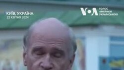 "Я завжди відчував, що підтримка України є", — конгресмен. Відео