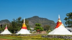 ဗွီအိုအေ မြန်မာနံနက်ခင်း စက်တင်ဘာ ၂၃ ရက် ၂၀၂၃