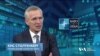 Столтенберг: “Не час говорити про капітуляцію українців”