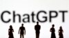 ChatGPT 标识