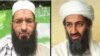 အယ်လ်ခိုင်းဒါး ခေါင်းဆောင် Osama bin Laden အိုစမာဘင်လာဒင်ရဲ့ လုံခြုံရေးဆိုင်ရာ အကြီးအကဲ တာဝန်ယူခဲ့သူ Amin ul Haq (ဝဲ)ကို ပါကစ္စတန်က ဖမ်းမိခဲ့။ 