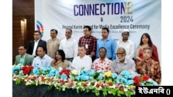 রাজধানী ঢাকায় ইন্ডিয়ান ইনস্টিটিউট অফ ম্যাস কমিউনিকেশন (আইআইএমসি) অ্যালামনাই অ্যাসোসিয়েশন, বাংলাদেশ আয়োজিত অনুষ্ঠানে বাংলাদেশের পরিবেশ, বন ও জলবায়ু পরিবর্তন মন্ত্রী সাবের হোসেন চৌধুরী। ১১ মে, ২০২৪। 