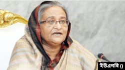 প্রধানমন্ত্রী শেখ হাসিনা।