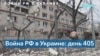 Рефат Чубаров предложил вернуть Севастополю его древнее название – Акъяр 