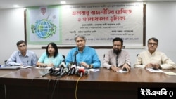বাংলাদেশের তথ্য ও সম্প্রচার প্রতিমন্ত্রী মোহাম্মদ আলী আরাফাত