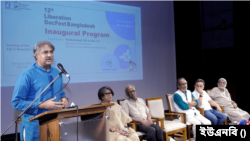 ঢাকার আগারগাঁওয়ে মুক্তিযুদ্ধ জাদুঘর মিলনায়তনে তথ্য ও সম্প্রচার প্রতিমন্ত্রী মোহাম্মদ আলী আরাফাত। ১৮ এপ্রিল, ২০২৪।