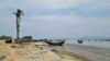 প্রতীকী ছবি।