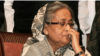 বাংলাদেশের প্রধানমন্ত্রী শেখ হাসিনা।