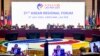 လာအိုနိုင်ငံ ဗီယမ်ကျင်းမြို့မှာကျင်းပနေတဲ့ ၃၁ ကြိမ်မြောက် အာဆီယံ ဒေသတွင်း လုံခြုံရေးဆွေးနွေးပွဲ (Asean Regional Forum-ARF) (ဩဂုတ် ၁၊ ၂၀၂၄)