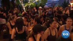 နယူးယောက်မြို့က Dating အပြေးကလပ်