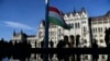 Здание парламента в Будапеште, Венгрия,
