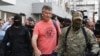 Полиция задерживает Екатеринбург экс-мэра Евгения Ройзмана в Екатеринбурге, Россия, среда, 24 августа 2022 года