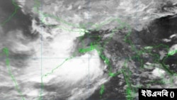 বঙ্গোপসাগরে নিম্নচাপ