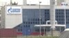 Rusia suspende suministro de gas a Polonia y Bulgaria