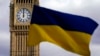 Лондон ввел санкции против еще 26 физических лиц и компаний в России
