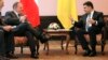 Ларс Люкке Расмуссен и Владимир Гройсман