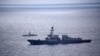 美国海军“韦恩·梅耶号”导弹驱逐舰（美国海军）