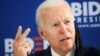 El candidato presidencial demócrata Joe Biden habla durante un evento de campaña en Filadelfia.