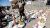 WFP: Houthi Obstruction May Force Aid Suspension in Parts of Yemen