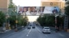 آغاز رای‌گیری میان نامزدهای مدنظر جمهوری اسلامی برای جانشینی ابراهیم رئیسی