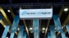 Logo kompanije TP-Link koja proizvodi kompjutersku opremu i logo njene podružnice Aginet, čiji su proizvodi namijenjeni pružaocima internet usluga, na Svjetskom mobilnom kongresu u Barceloni, 28. februara 2023. (Foto: AFP/Pau Barrena)