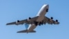 Боинг-747